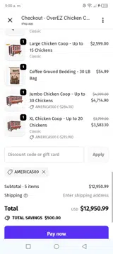 America500 coupon verification screenshot