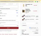 JUMBO500 coupon verification screenshot