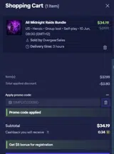 Overgear coupon verification screenshot