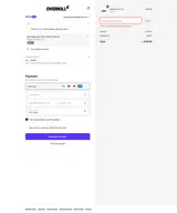Overkill coupon verification screenshot