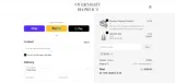 EDIT20 coupon verification screenshot