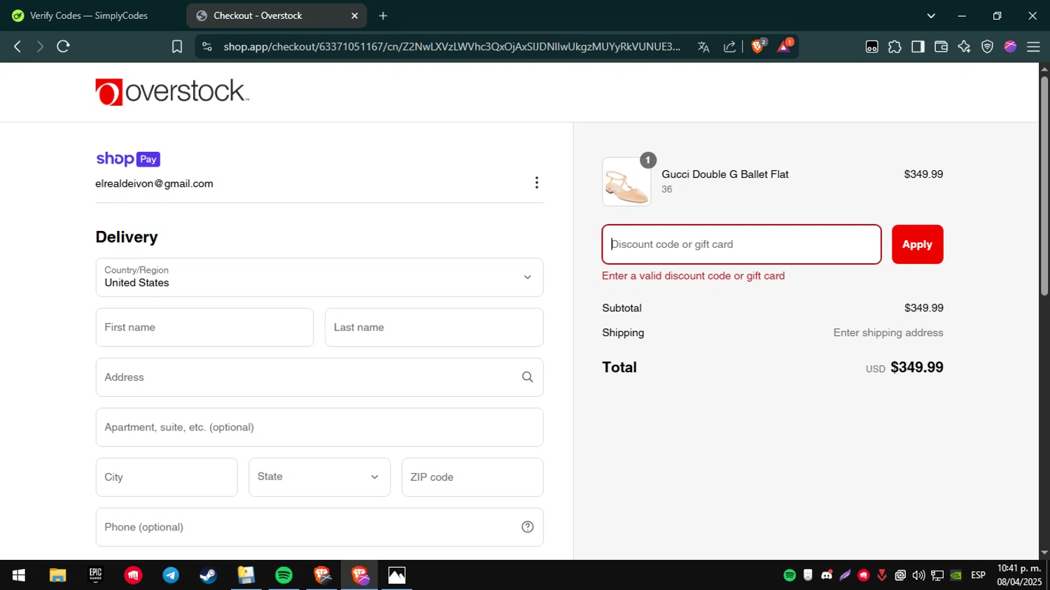 Overstock discount code screenshot showing code 20 applied at Overstock checkout page. Uploaded by SimplyCodes community member ELREAL7 on Apr 9, 2025