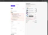 Overtime Shop coupon verification screenshot
