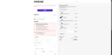 Overtime Shop coupon verification screenshot