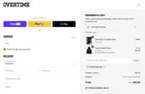 Overtime Shop coupon verification screenshot