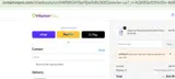 mybeauty coupon verification screenshot