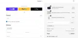AKKER25 coupon verification screenshot