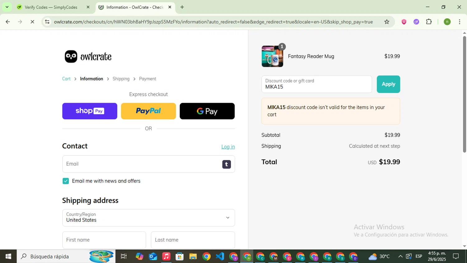 Owl Crate discount code screenshot showing code MIKA15 applied at Owl Crate checkout page. Uploaded by SimplyCodes community member SwiftSaver6197 on Jun 29, 2025