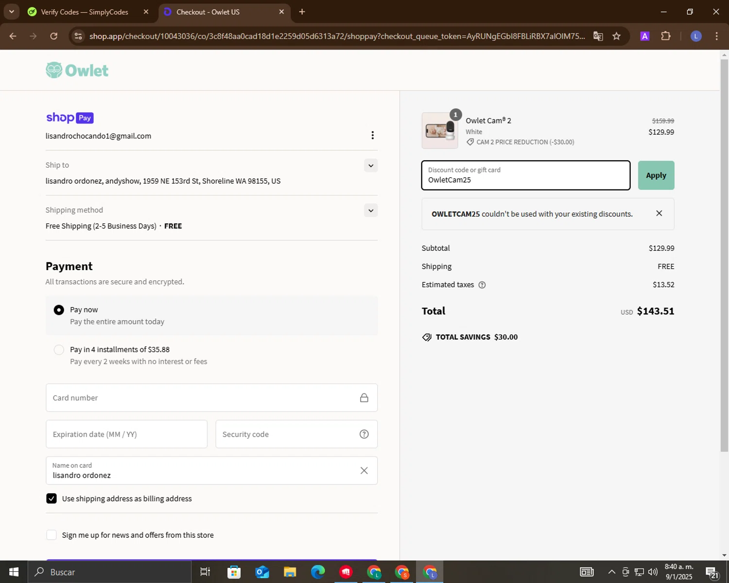 Owlet Discount Codes - $30 Off | January 2025
