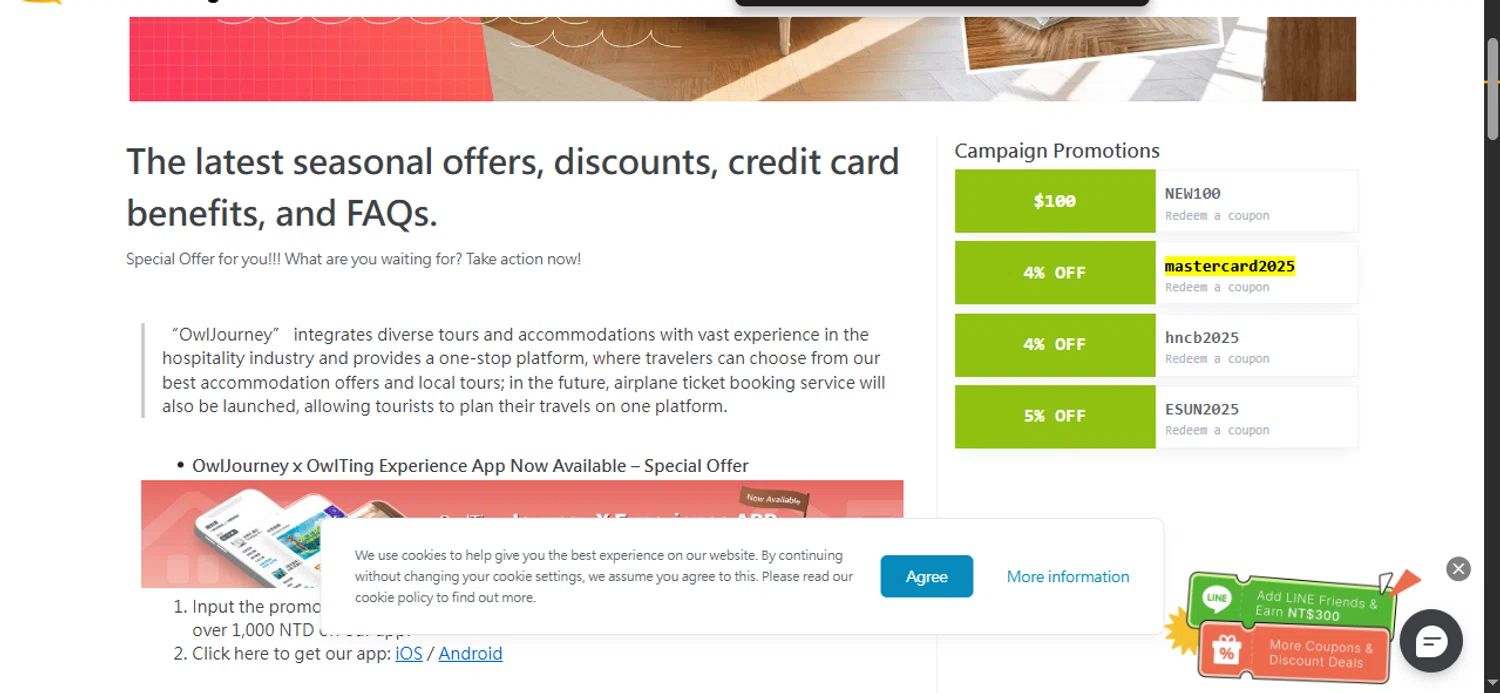 OwlTing promo code screenshot showing code mastercard2025 applied at OwlTing checkout page. Uploaded by SimplyCodes community member Xiooh292929 on Dec 15, 2025