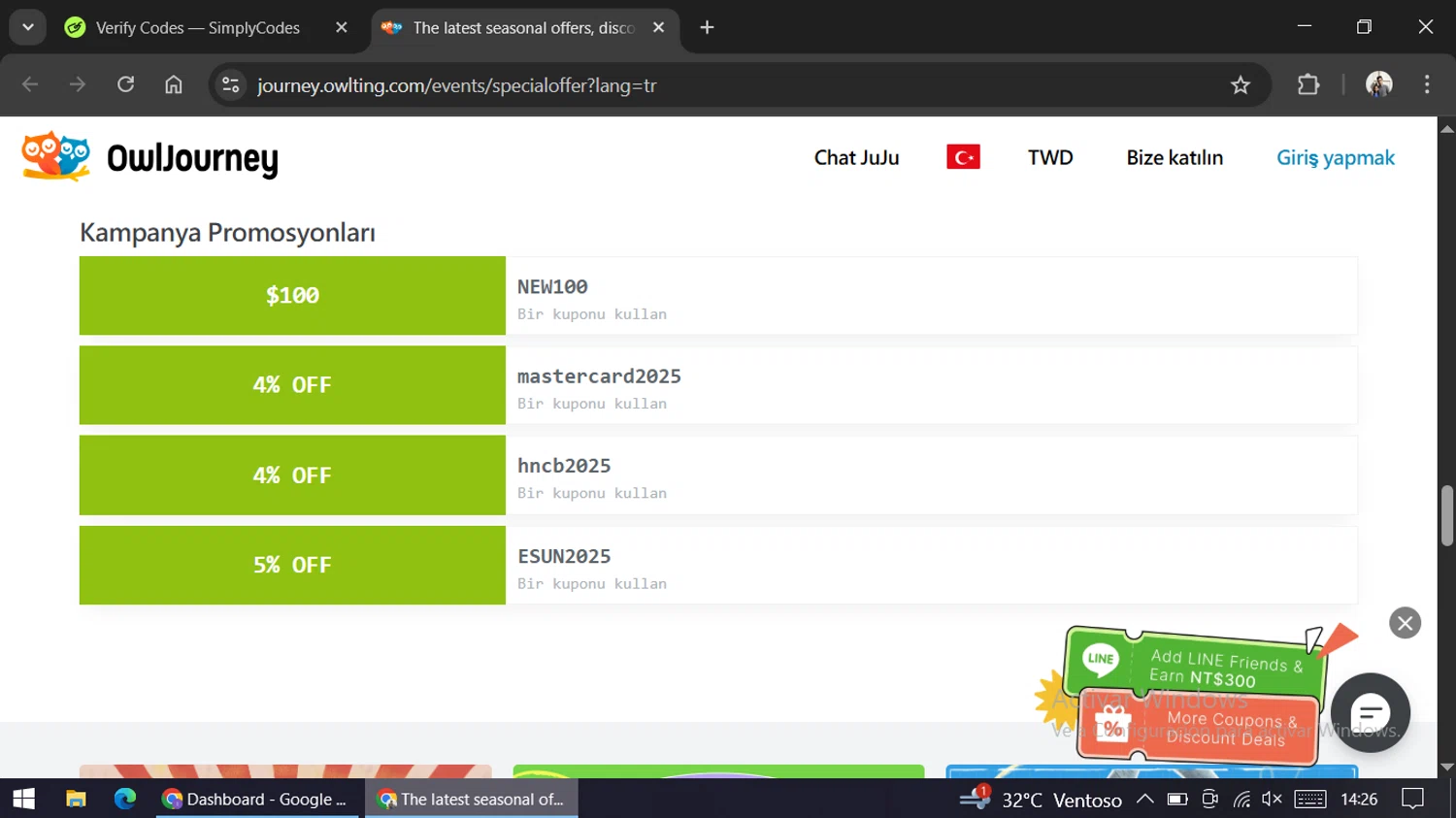 OwlTing checkout page showing OwlTing promo code box | Screenshot taken by SimplyCodes community member on Nov 23, 2025