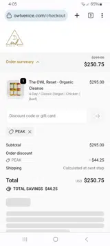 PEAK coupon verification screenshot