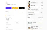 UNAPOLOGETICYES! coupon verification screenshot