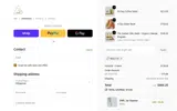 YANCY10 coupon verification screenshot