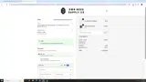 BFCM2025 coupon verification screenshot