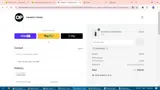 Owner's Pride Care coupon verification screenshot