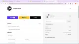 Owner's Pride Care coupon verification screenshot