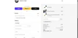 Owner's Pride Care coupon verification screenshot