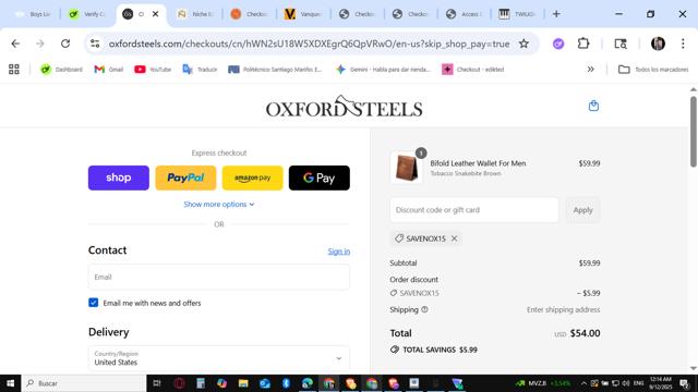 Oxford Steels checkout page showing Oxford Steels discount code box | Screenshot taken by SimplyCodes community member on Sep 12, 2025