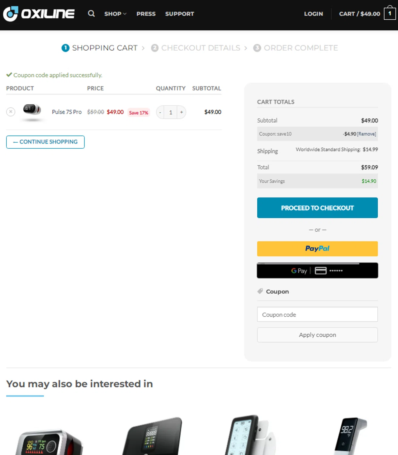 where to use Oxiline promo code box