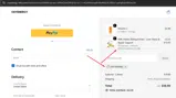 OXYTHANKS coupon verification screenshot