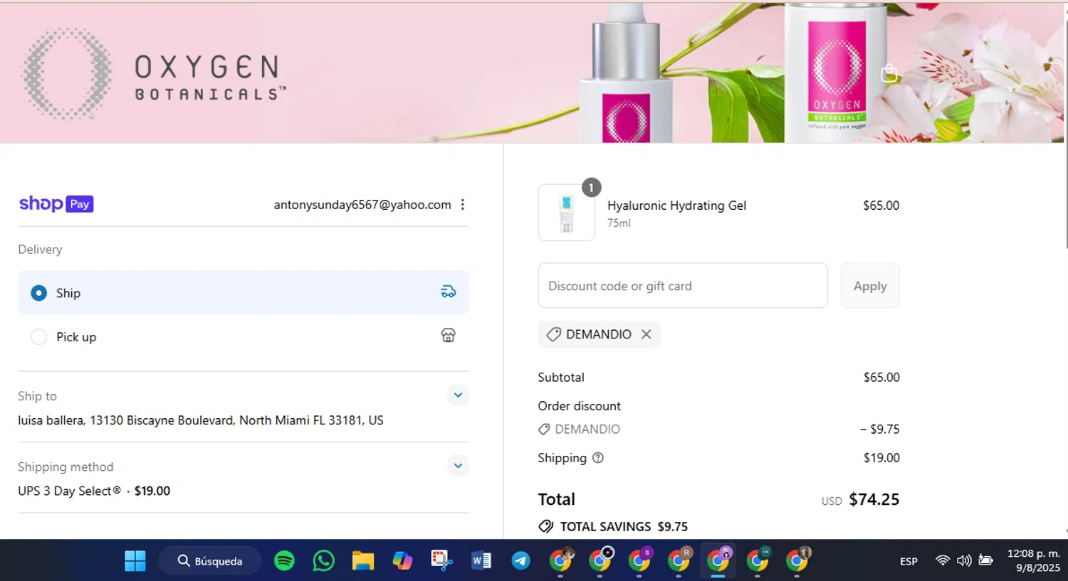 Oxygen Botanicals promo code screenshot showing code DEMANDIO applied at Oxygen Botanicals checkout page. Uploaded by SimplyCodes community member GoldLynx7797 on Aug 9, 2025