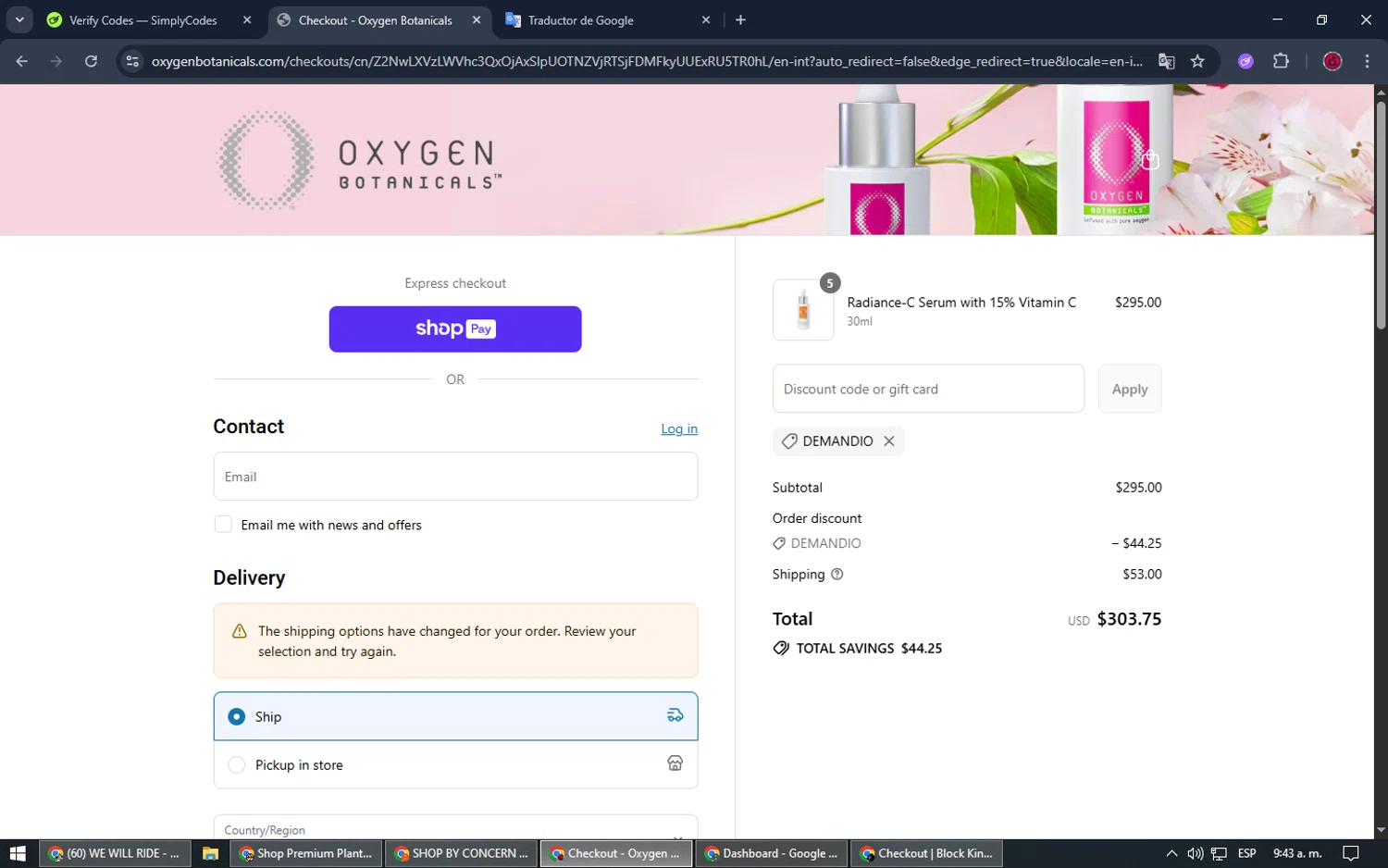 Oxygen Botanicals promo code screenshot showing code DEMANDIO applied at Oxygen Botanicals checkout page. Uploaded by SimplyCodes community member SrSolomon on Jul 10, 2025