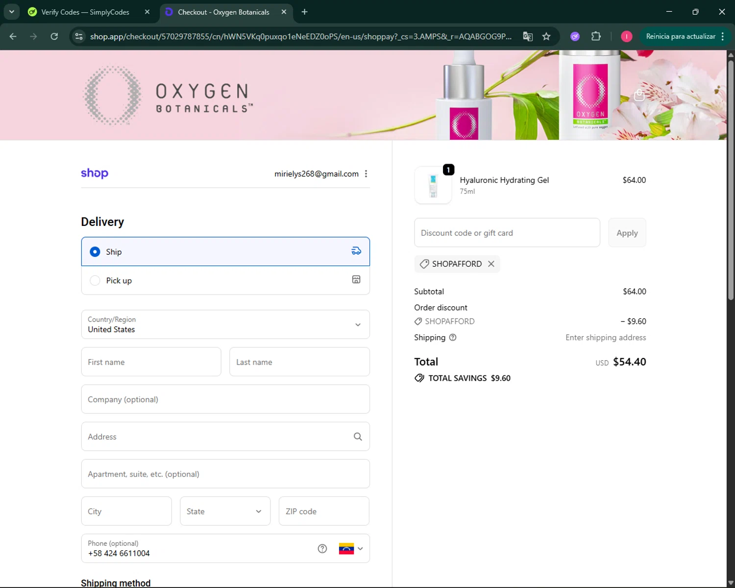 Oxygen Botanicals promo code screenshot showing code SHOPAFFORD applied at Oxygen Botanicals checkout page. Uploaded by SimplyCodes community member BargainSeeker9964 on Nov 20, 2025