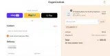 CLARIFY15 coupon verification screenshot