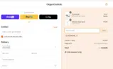 clearstart coupon verification screenshot