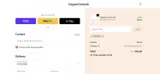 gifts20 coupon verification screenshot