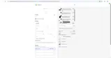 VIP12 coupon verification screenshot