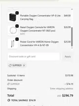 super20 coupon verification screenshot