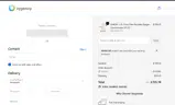 VIPJULY18 coupon verification screenshot