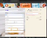 BTS2025 coupon verification screenshot