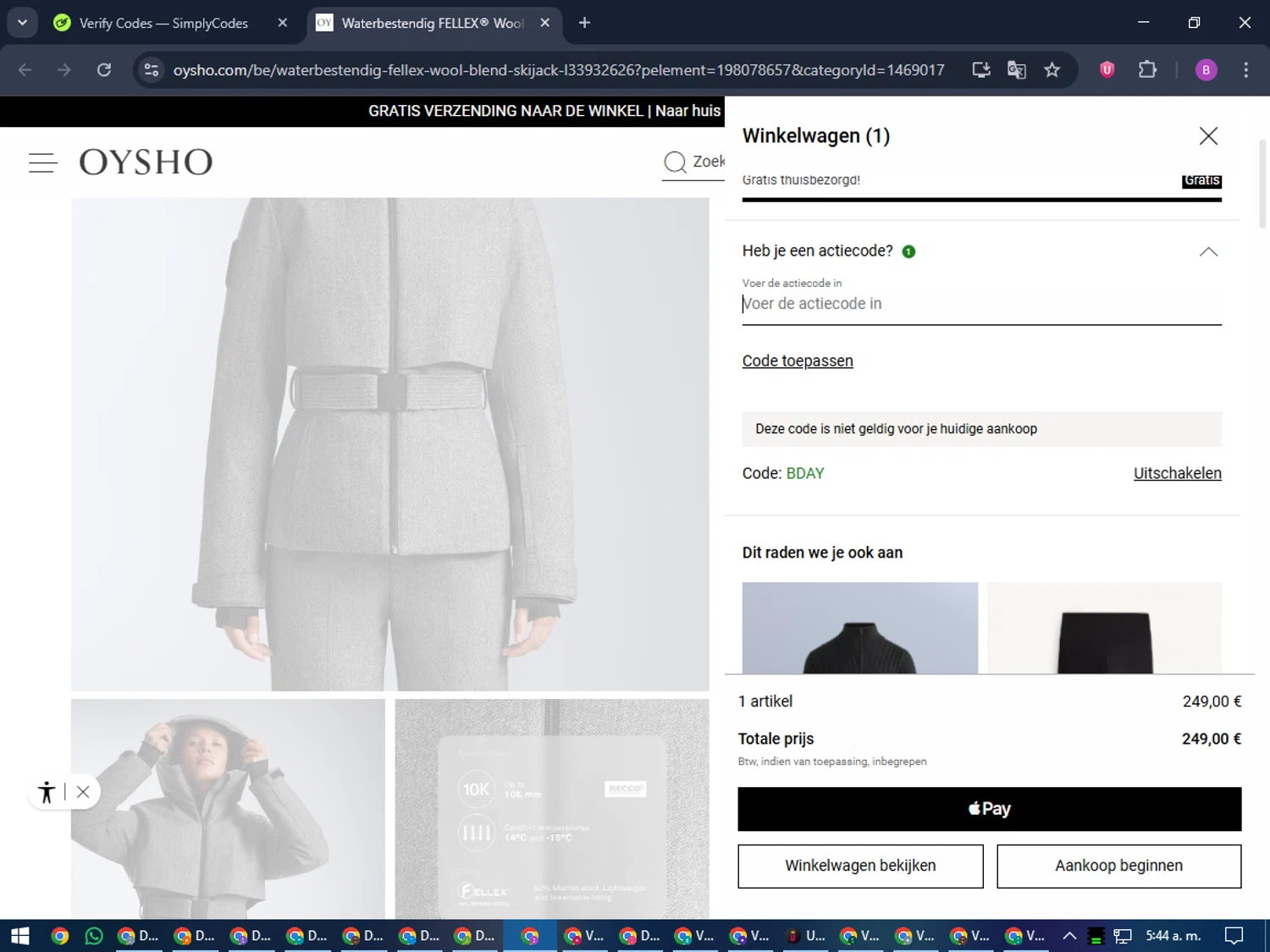 OYSHO US promo code screenshot showing code BDAY applied at OYSHO US checkout page. Uploaded by SimplyCodes community member travisscott on Nov 17, 2025