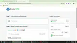 LSG20 coupon verification screenshot
