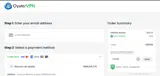 LT2025 coupon verification screenshot