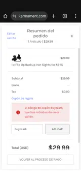 buyozark coupon verification screenshot