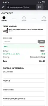 JULY4 coupon verification screenshot