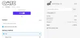 MILITARY10 coupon verification screenshot