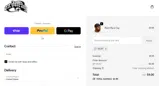 10OFF coupon verification screenshot
