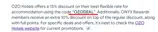 OZODEAL coupon verification screenshot