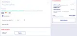 PAA2324 coupon verification screenshot