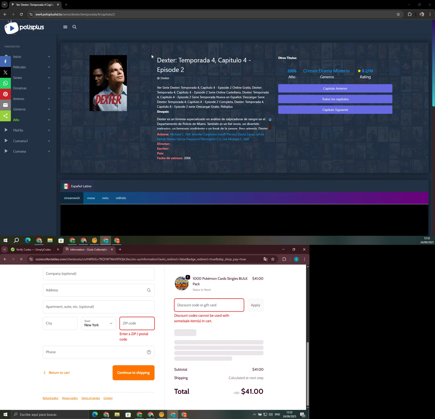 Ozzie Collectables discount code screenshot showing code E1103232 applied at Ozzie Collectables checkout page. Uploaded by SimplyCodes community member juanjo2 on Sep 24, 2025