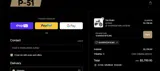 P-51 Bikes coupon verification screenshot