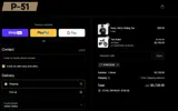 P-51 Bikes coupon verification screenshot