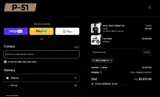 P-51 Bikes coupon verification screenshot
