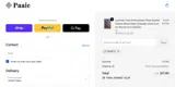 PAAIE12 coupon verification screenshot
