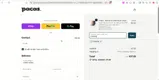 Pacas coupon verification screenshot